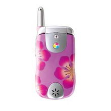 波導(dǎo)v5100手機(jī)產(chǎn)品圖片1