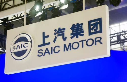 車企研發(fā)投入產(chǎn)出排名出爐 互聯(lián)網(wǎng)接入相關(guān)服務(wù)成關(guān)鍵驅(qū)動(dòng)力